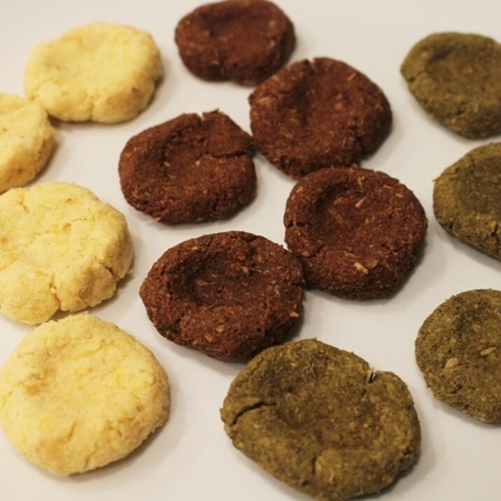 3種類のおからクッキー バター ココア 抹茶味 レシピ 作り方 By Ringo S Cafe 楽天レシピ
